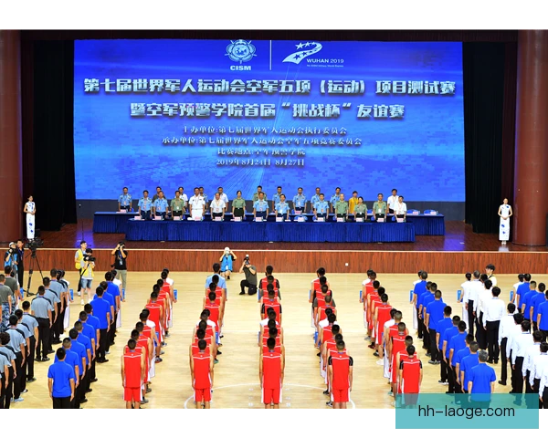 世界军人运动会非种子突围，签表走势与临场发挥